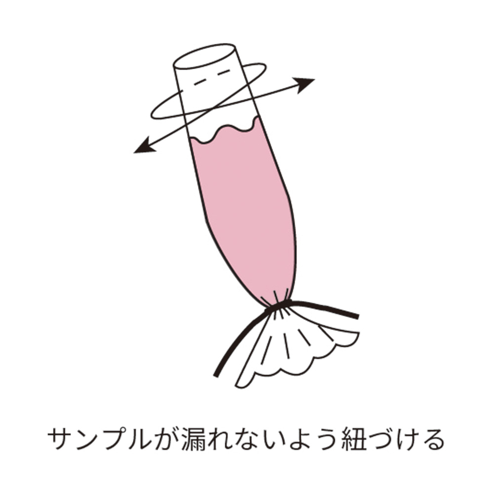 4-6646-03 透析チューブキット 10mL 14kDa 1セット（10本+