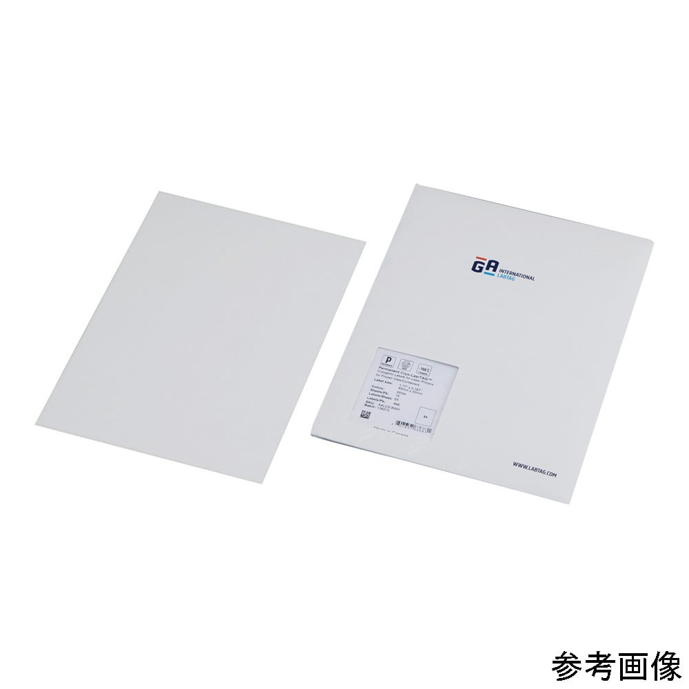 アズワン(AS ONE) 凍結面粘着ラベルプリンタ BMP71 1個 M71-98-499 凍結面粘着ラベル アズワン 1個 M71-98-499 - 通販