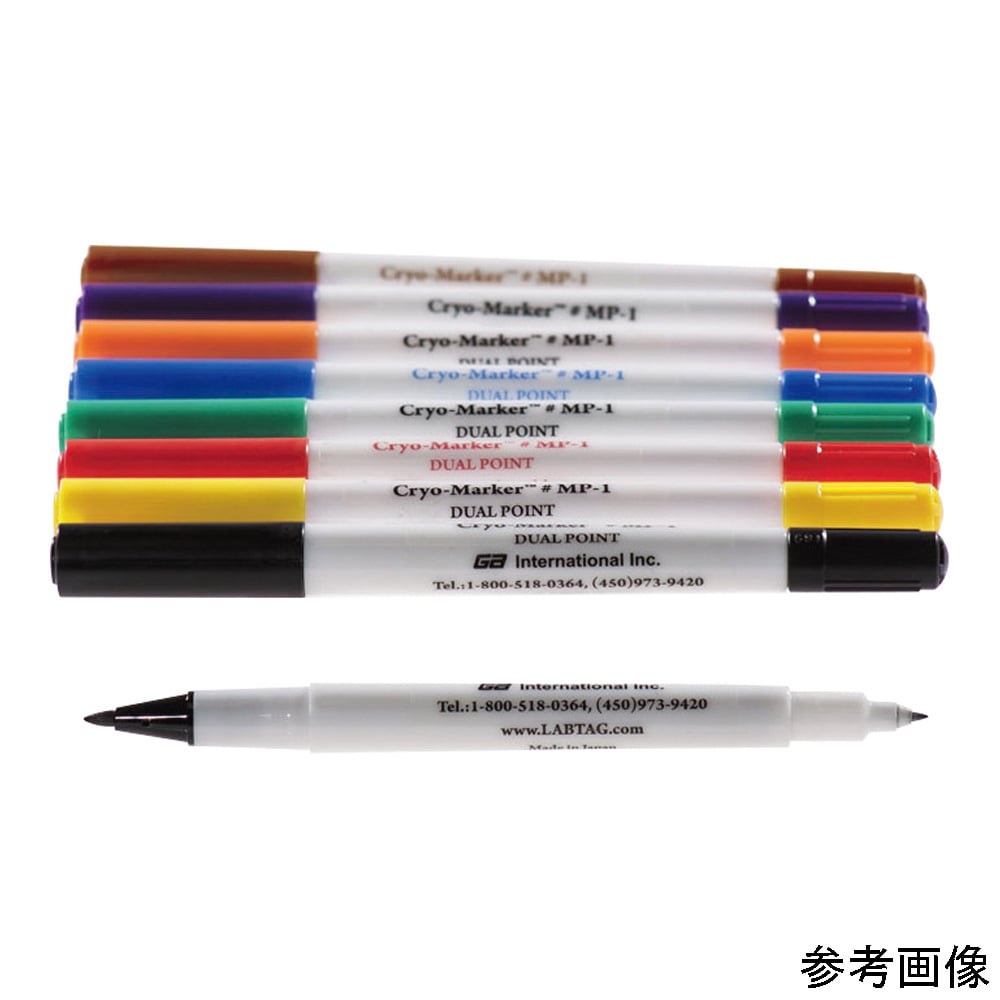 4-6705-02 超低温油性ツインマーカー（Cryo-Marker™）青 MP-1BL-6
