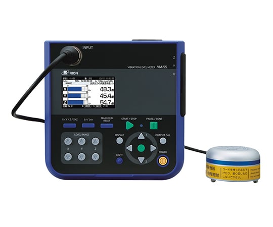 【レンタル】リオン4-671-01-61振動レベル計VM-55EX貸10日【1個】(as1-4-671-01-61)