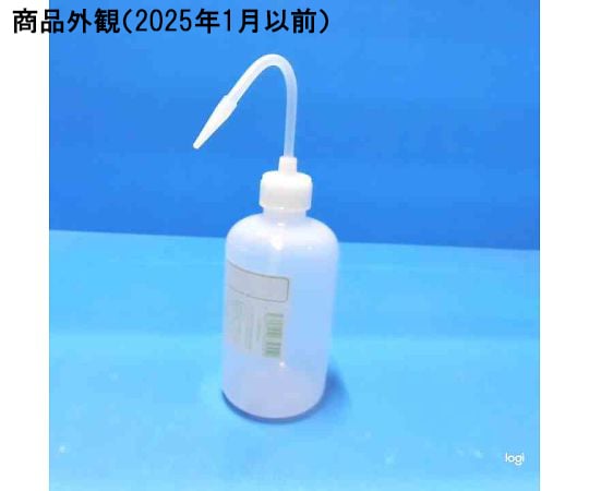 4-6738-01 NT洗浄瓶 ホワイト 500mL 1390100104 【AXEL】 アズワン