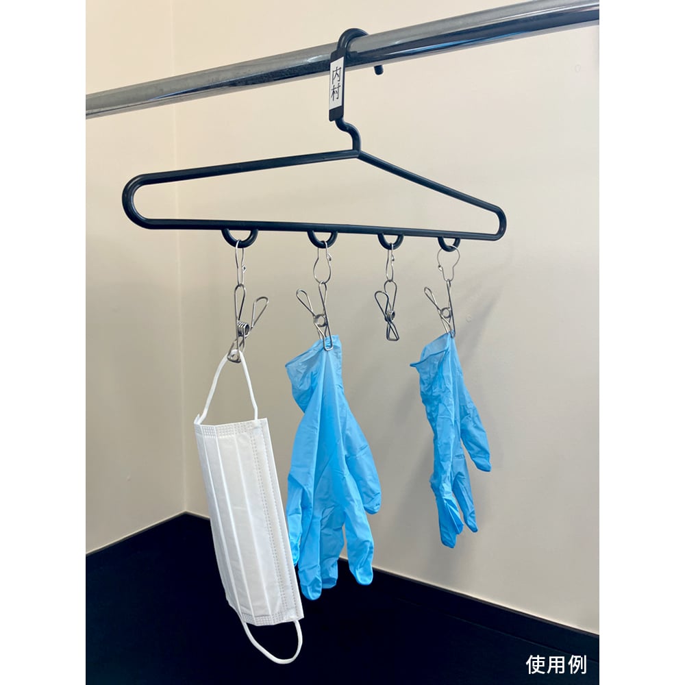 専用　ハンガー 楽天市場】ニシダ(Nishida) 角ハンガー ZG-54S ピンチ54個付 NST2 日本