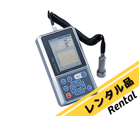 振動データ管理システム レンタル30日