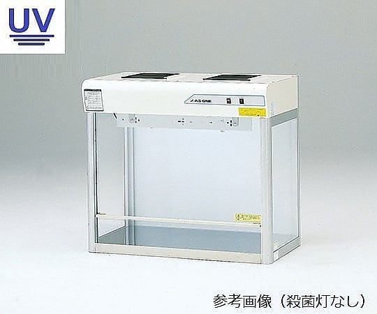 4-6770-03 クリーンベンチ（殺菌灯付き）1200×503×811mm CT-1200UVAX-L