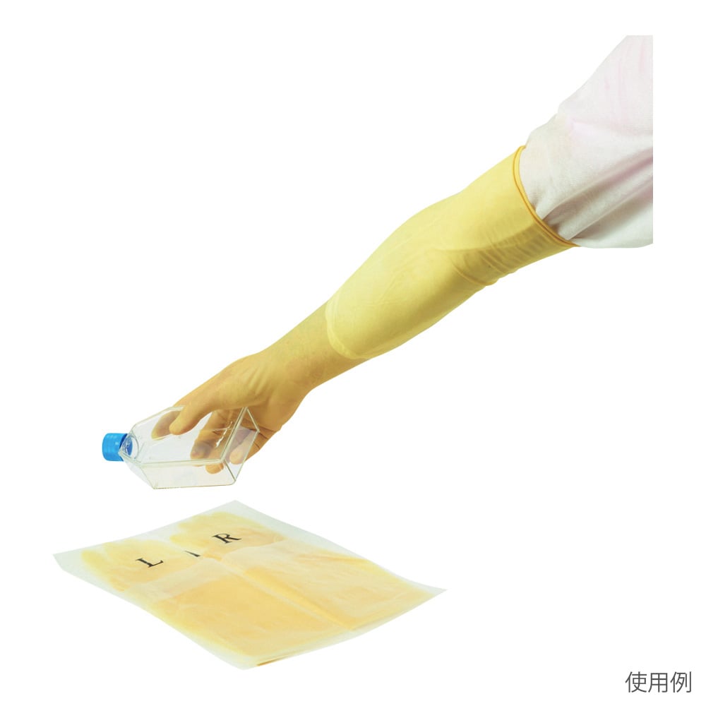 個包装 滅菌 ロングサイズ 使い捨て手袋 6.5 5パック 4-6790-02 クリーンルーム用ラテックスロング手袋 600（γ線滅菌