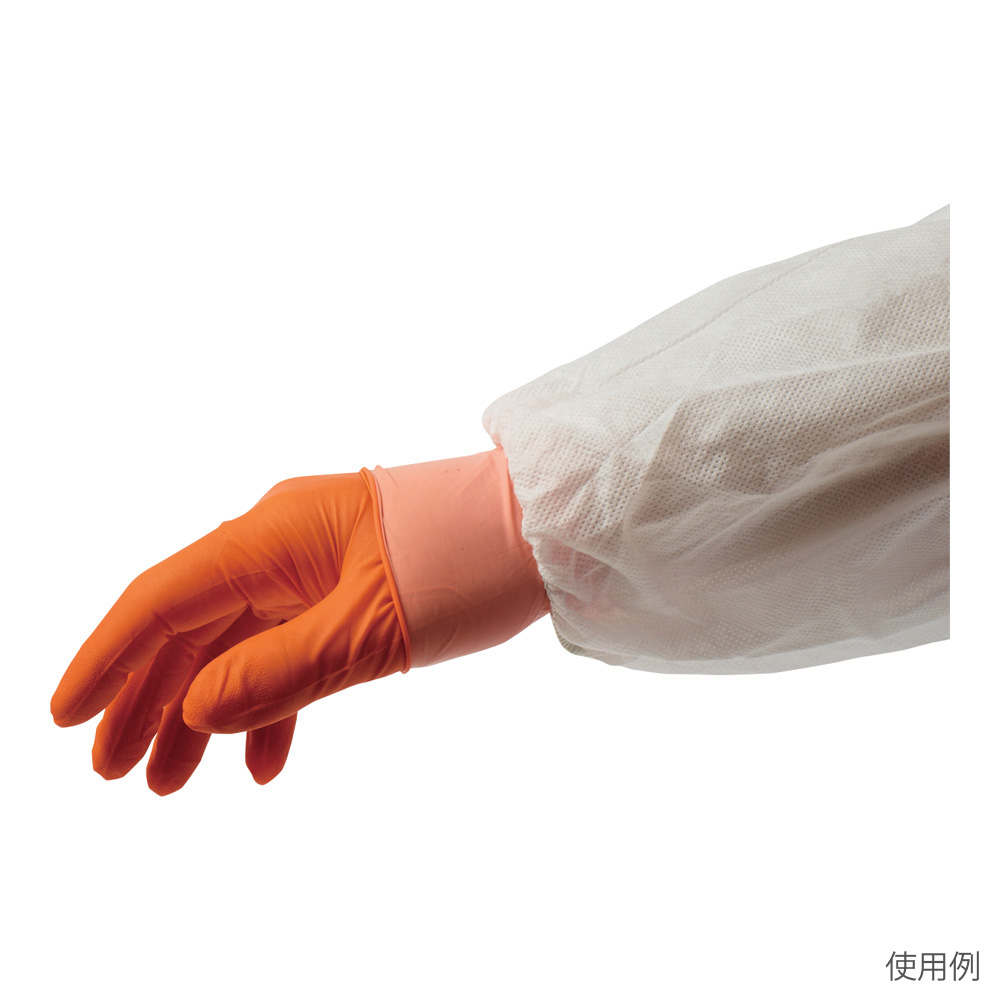 4-6791-03 耐薬手袋 ORANGE NITRILE ロング S 1箱（50枚入） 676252