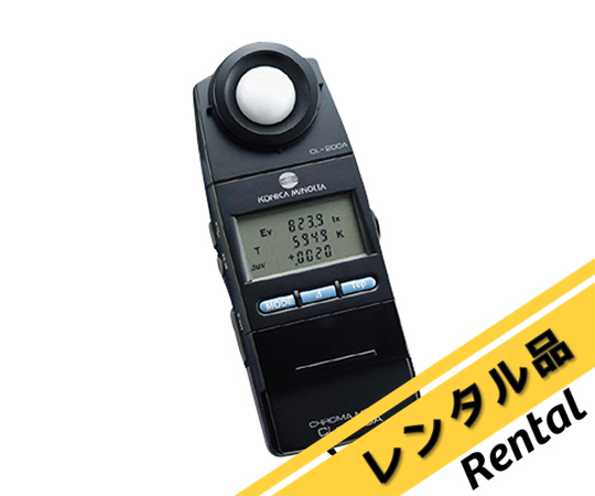 色彩照度計 レンタル延長1日