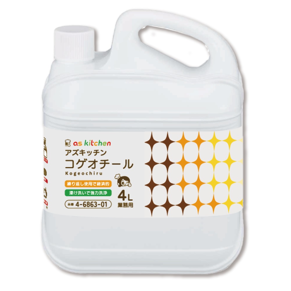 コゲオチール 業務用コゲ・油汚れ 超強力洗浄剤 4L 焼肉 焼き網 鉄板用 