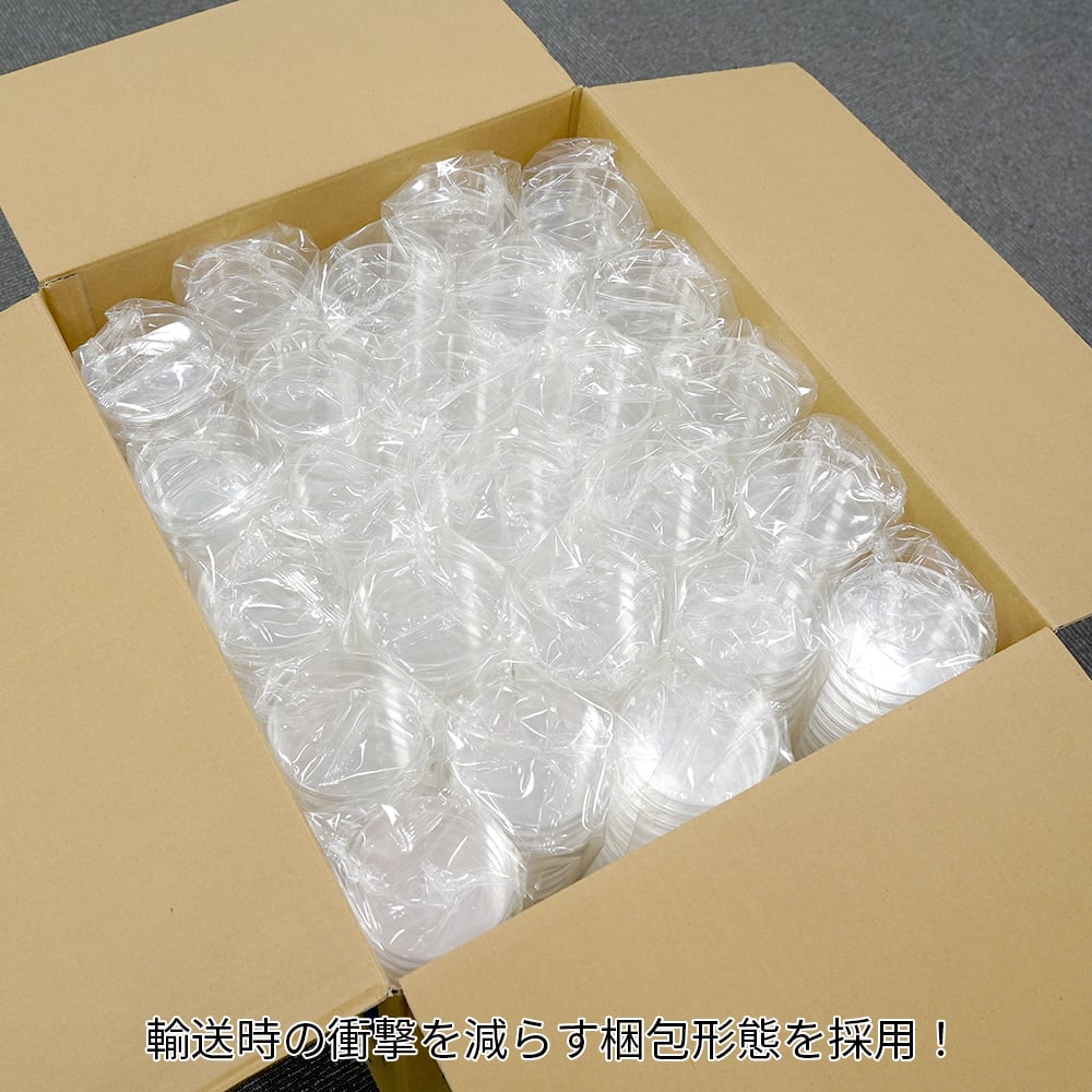 4-6924-01 アズノール滅菌シャーレJP深型 10枚/袋×50袋入 JPND90-20