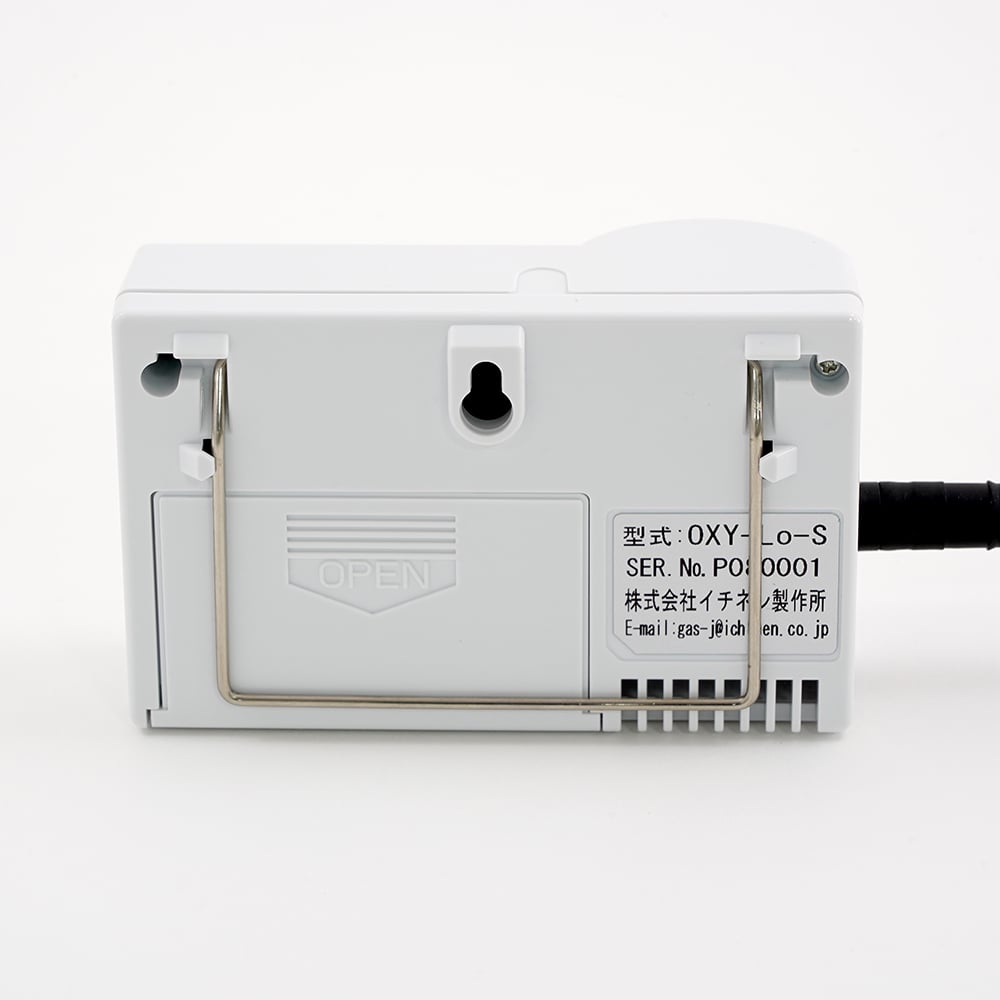 4-6927-01 酸素濃度計（高精度センサー分離型） OXY-Lo-S 【AXEL