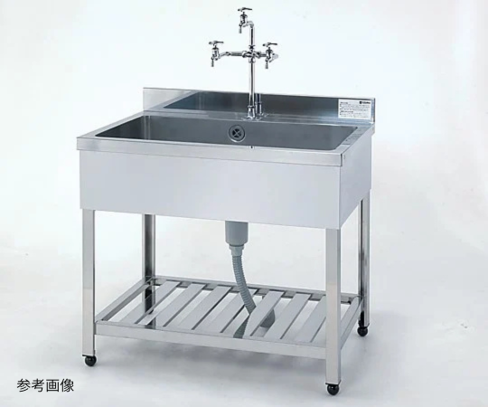 流し台 900×600×800mm（SUS304） HPK1-900-304-AS - as kitchen（アズ
