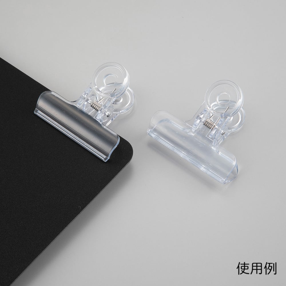 ABU4601+グラスアイグリップ ABU4601+グラスアイグリップ