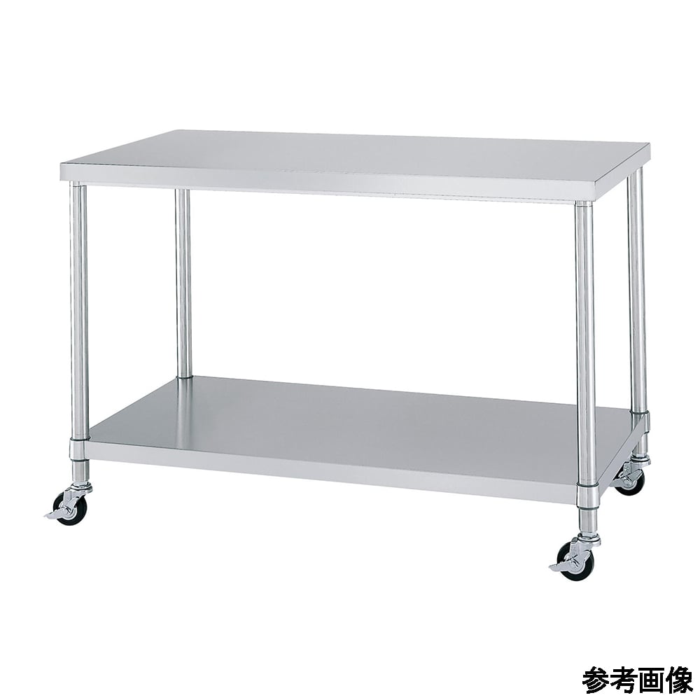 4-6990-07 静音ステンレス作業台（ベタ棚） キャスター付 幅900×奥行