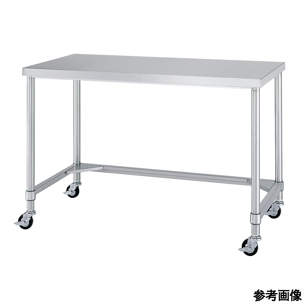 4-6991-11 静音ステンレス作業台（三方枠） キャスター付 幅1200×奥行
