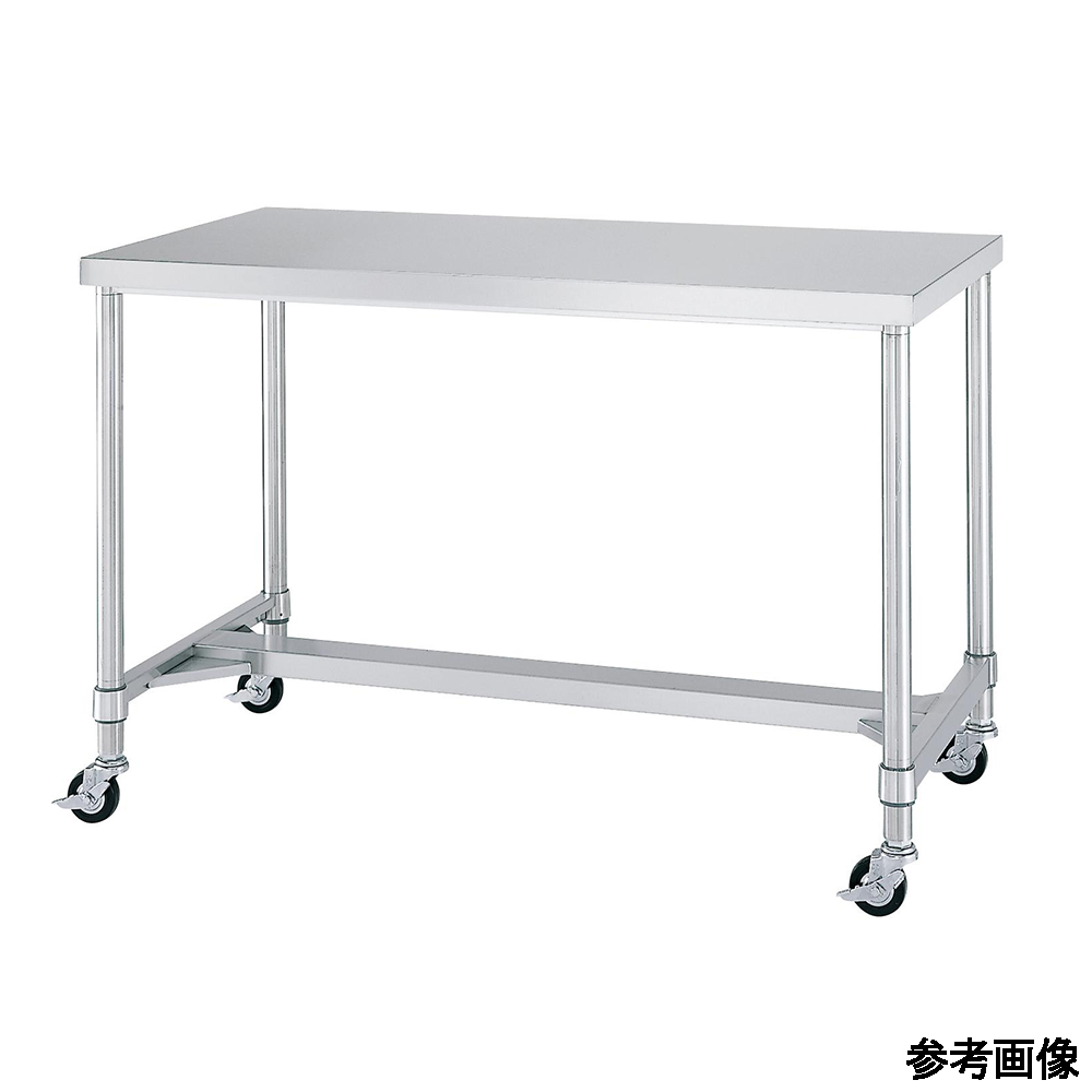 4-6992-12 静音ステンレス作業台（H枠） キャスター付 幅1200×奥行750