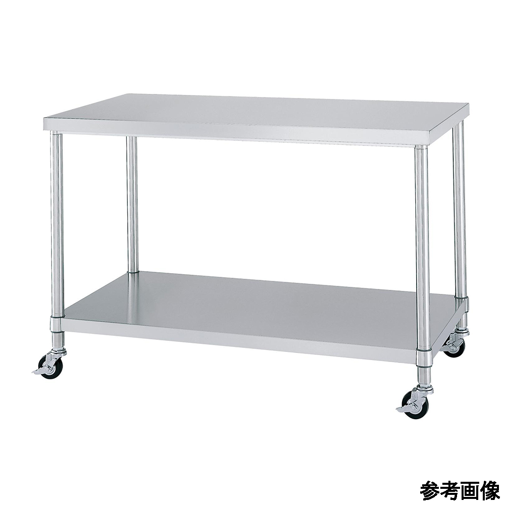 NSF ステンレススチール作業台 キャスター付き 4-6994-09 静音ステンレス作業台（ベタ棚） キャスター付 幅900×奥行