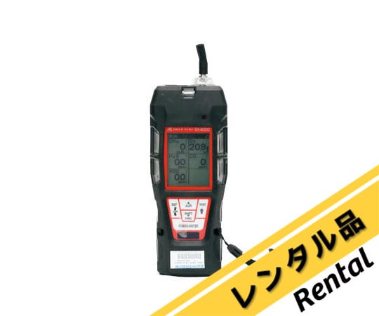 4-715-01-60 ポータブルマルチガスモニター レンタル5日 GX-6000