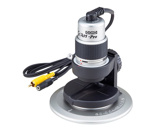 【レンタル】4-720-01-60血流観察装置Ｂｓｃａｎ－Ｐｒｏ貸５日【1個】(as1-4-720-01-60)