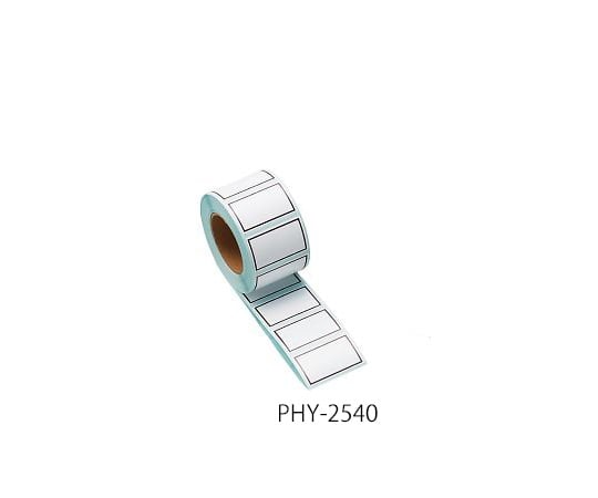 4-739-01 耐熱ラベル 500枚入 PHY-2540