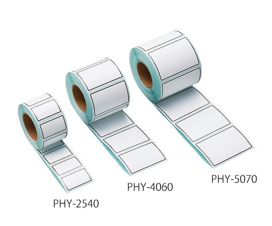 4-739-02 耐熱ラベル 500枚入 PHY-4060