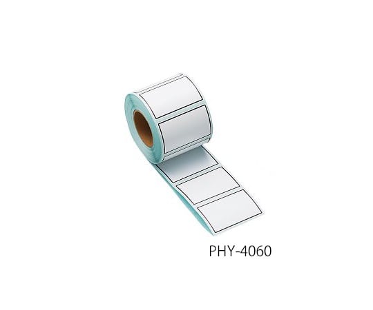 4-739-02 耐熱ラベル 500枚入 PHY-4060