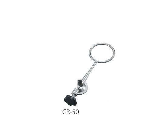 アズワン4-744-01ムッフ付きリングＣＲ－５０【1個】(as1-4-744-01)