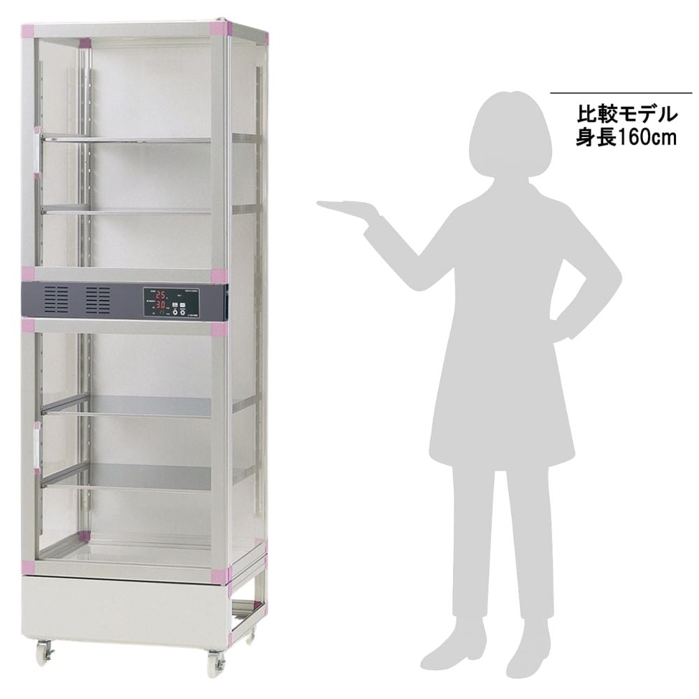 4-745-02 デジタルドライデシケーター H-Series 574×522×1774mm TDD