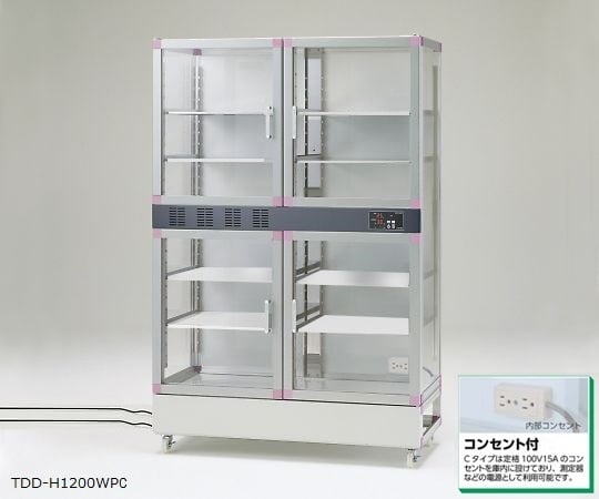 デジタルドライデシケーター　H-Series　1152×522×1774mm