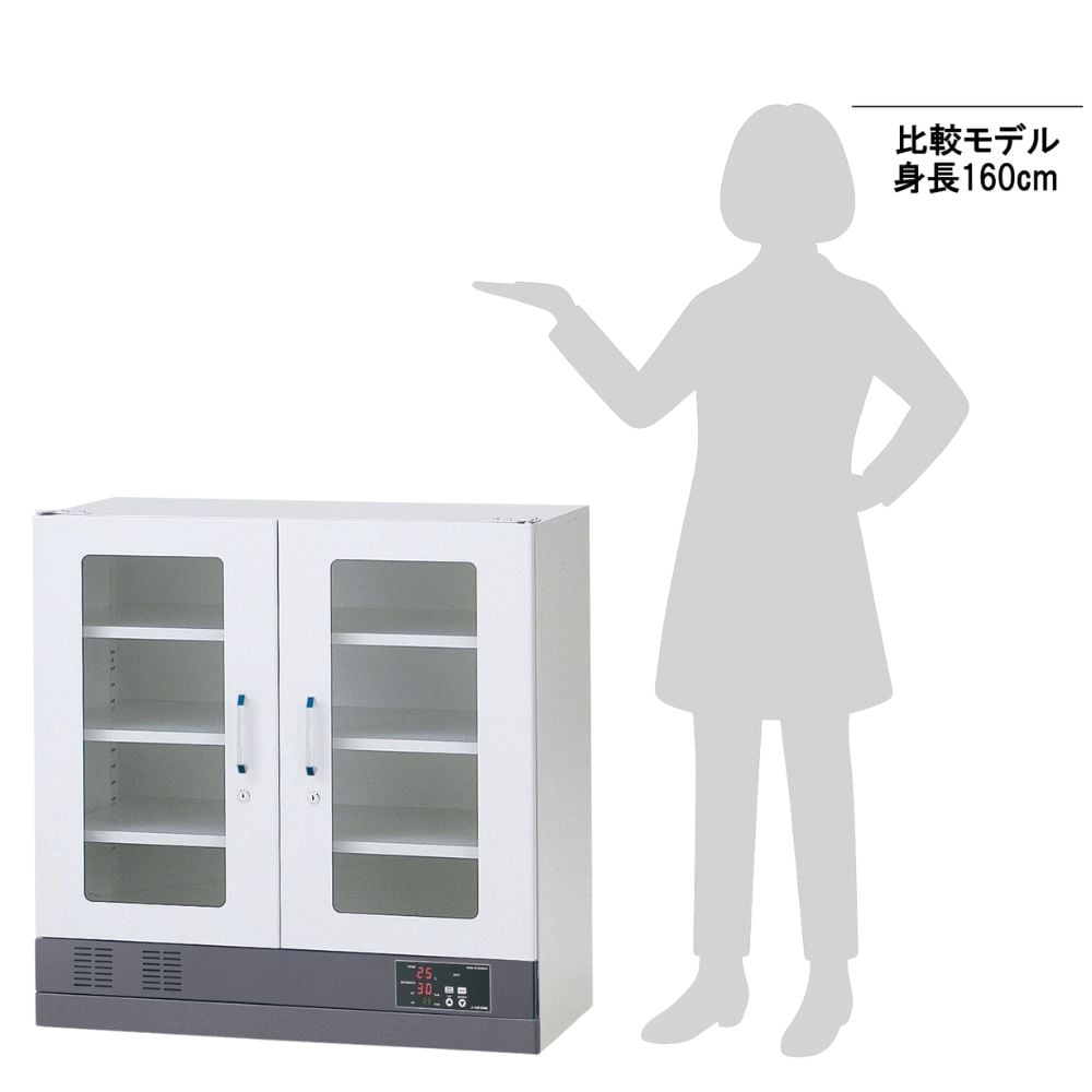 4-747-02 デジタルドライデシケーター(H-Series) NDD-H900 【AXEL