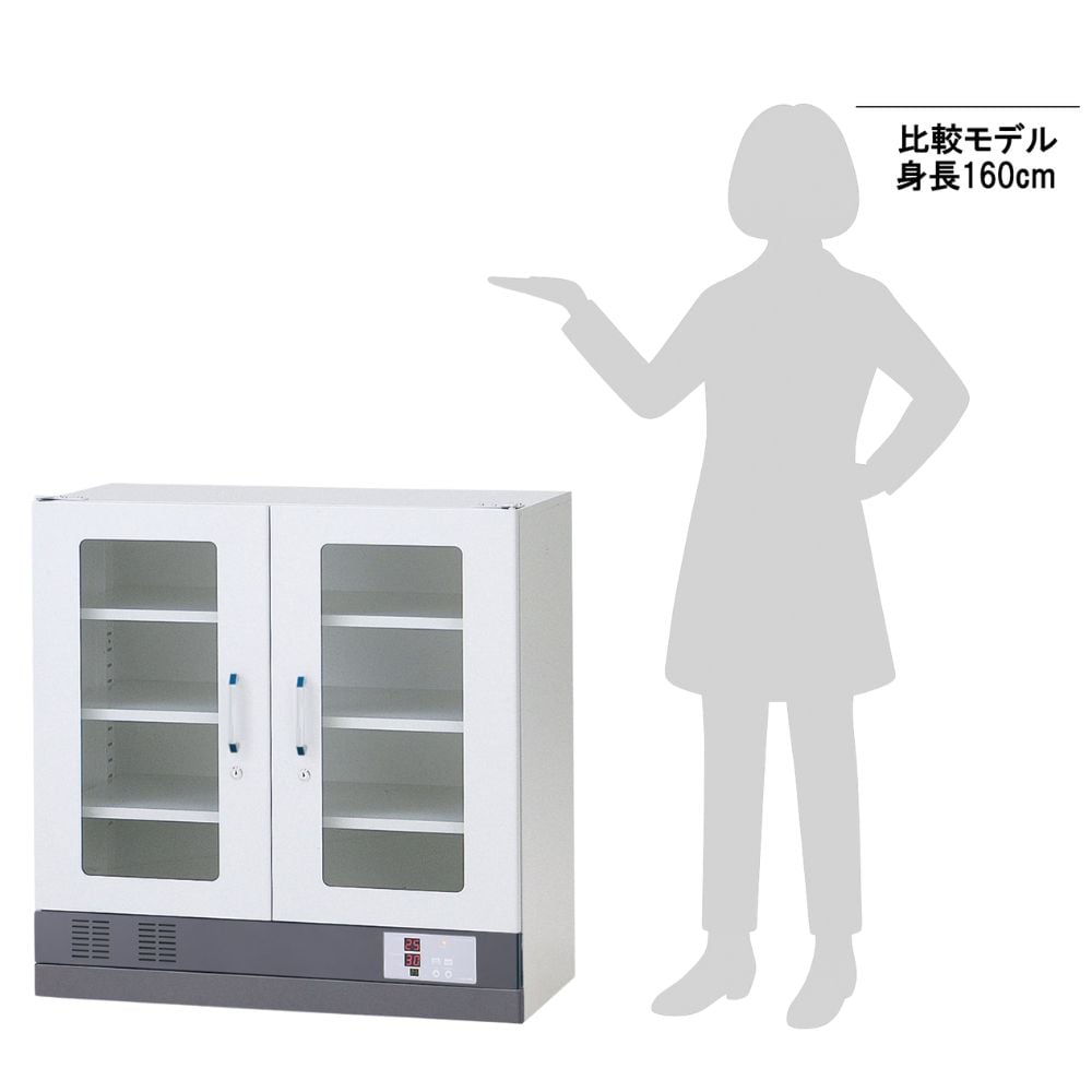 4-748-02 デジタルドライデシケーター(S-Series) NDD-S900 【AXEL