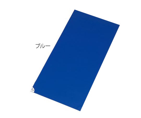 4-754-04 クリーンマット（帯電防止） ブルー 厚み40μm 1袋（30層×1
