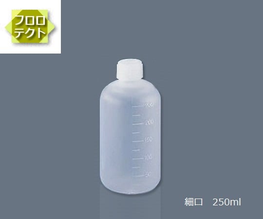 4-758-03 アイボーイ（フロロテクト） 細口 250mL