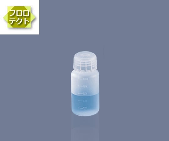 アズワン4-759-02アイボーイ広口１００ｍｌ表面フッ化処理【1本】(as1-4-759-02)