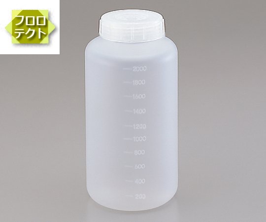 アズワン4-759-06アイボーイ広口2000ml表面フッ化処理【1本】(as1-4-759-06)