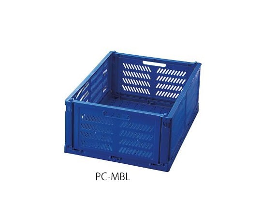 折りたたみコンテナ（コンパクト）　ブルー　PC-MBL