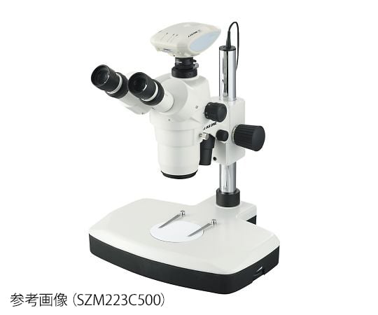アズワン4-761-02-60　LEDズーム実体顕微鏡　レンタル5日 SZM223C500