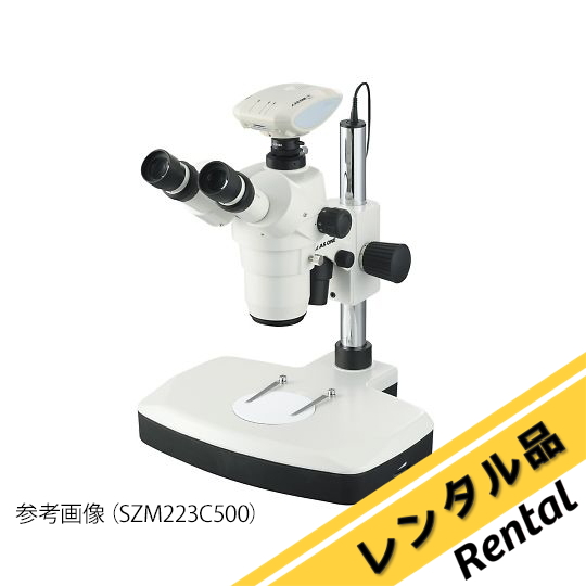 Fujinon TV Zoom Camera Lens S19x6.5BRM-24 1:1.4 / 6.5-123mm