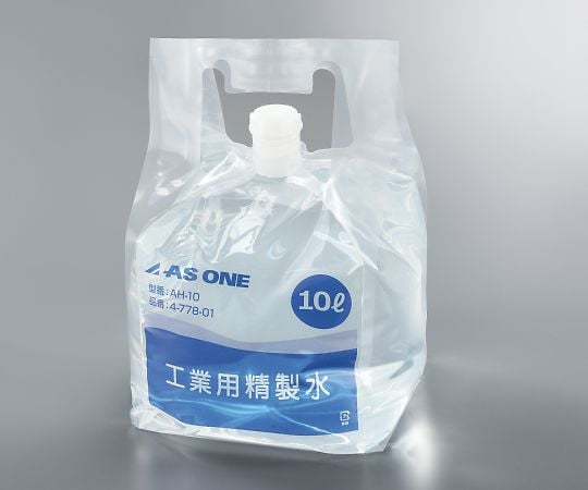 4-778-01 工業用精製水（ハンディータンク） 10L AH-10