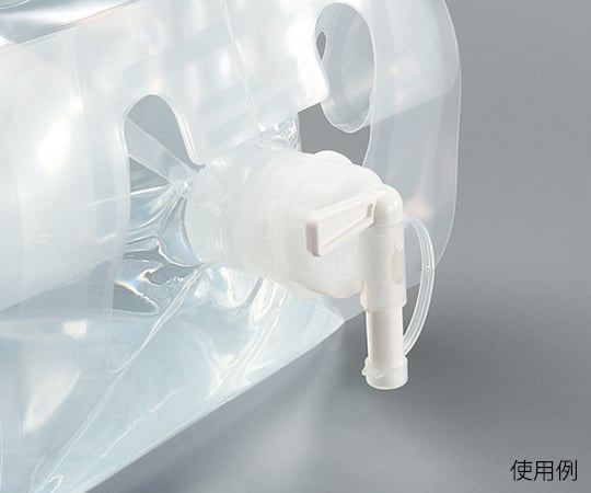 アズワン4-778-11工業用精製水用コック【1個】(as1-4-778-11)