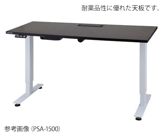 4-780-02 電動昇降実験台 PSA-1500