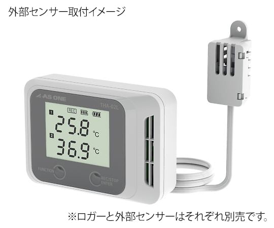 デジタル温湿度ロガー(でかモニ・メモリタイプ)　THA-02L