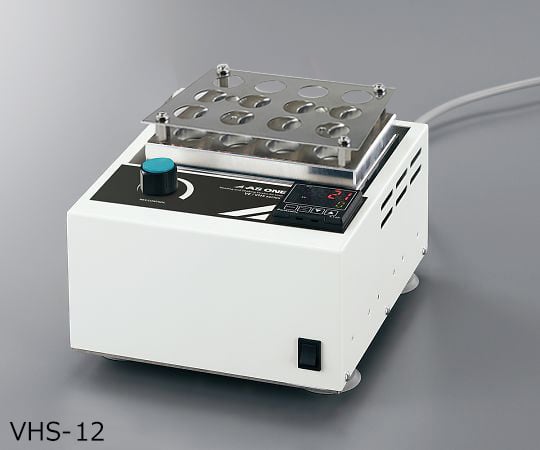 アズワン4-799-03バイアルホットシェーカーＶＨＳ－１２【1個】(as1-4-799-03)