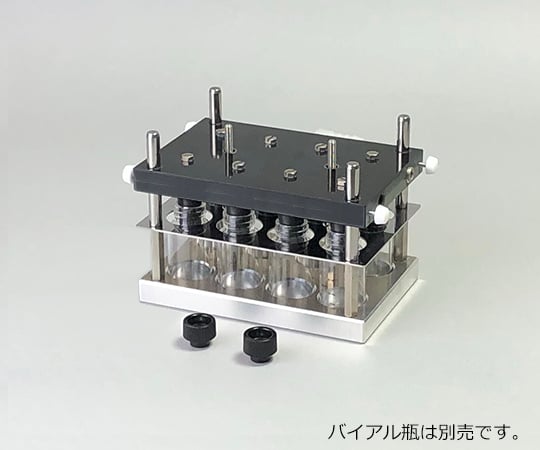 4-801-12 バイアルエバポレーター VE-8専用交換ラック