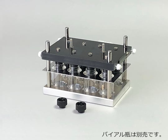 アズワン4-801-12バイアルエバポレーター専用ラック２０×８【1個】(as1-4-801-12)