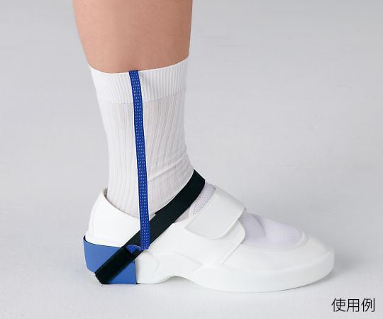 アズワン4-816-01フットストラップＦＳＨ－０１【1個】(as1-4-816-01)