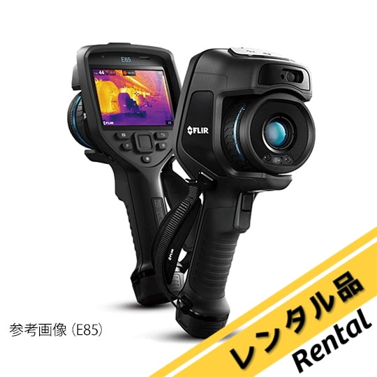 flir カメラ レンタル