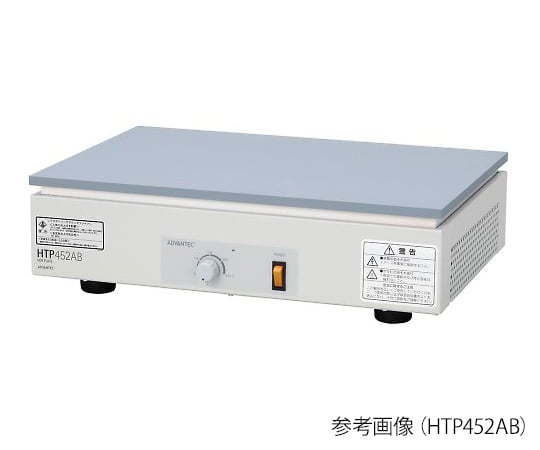 ADVANTEC4-853-03ホットプレートHTP552AB【1個】(as1-4-853-03)