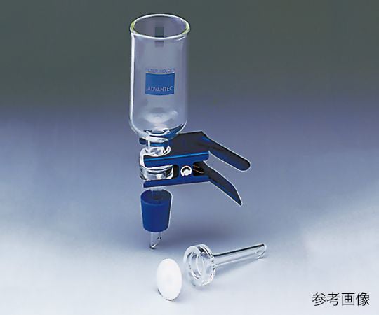 減圧濾過用フィルターホルダー（ガラスタイプ） ADVANTEC 【AXEL 