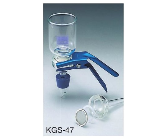 4-864-05 減圧濾過用フィルターホルダー（ガラスタイプ） KGS-47