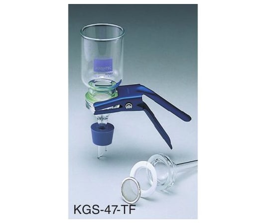 4-864-06 減圧濾過用フィルターホルダー（ガラスタイプ） KGS-47-TF 